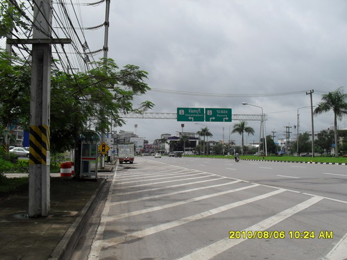 ถูกจริง! ขายที่ดิน 35 ไร่ อ.ท่าใหม่ จันทบุรี น้ำสมบูรณ์ (เหมาะทำสวนผลไม้หรือยาง) รูปที่ 2