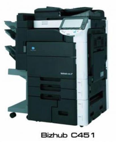 ขายเครื่อง copy print A3-A4 print laser A3-4 รูปที่ 1