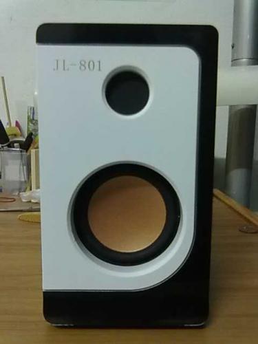 ขายลำโพง JXD รุ่น JL-801 รูปที่ 1