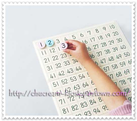 กระดาน 100 ช่อง คุมอง Kumon ของแท้จากญี่ปุ่น รูปที่ 4