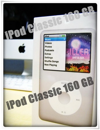 ขาย iPod Classic สีเงิน 160 GB สภาพ 99 % รูปที่ 1