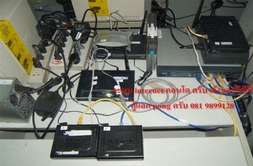 บริการคอมพิวเตอร์ pong IT Service Support computer กล้องวงจรปิด ติดตั้งระบบ internetหอพัก wifi  hotspot ซ่อมcomputer  รูปที่ 1