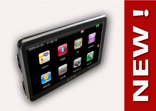 GPS 5 นิ้วดู TV ได้ body I-phone  มี Bluetooth แถมฟรี 3 โปรแกรม ราคาพิเศษสุดๆ ด่วนสำหรับ 10 ท่านแรกเท่านั้น (จะสั่งท่านล รูปที่ 1