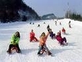 เริงร่าสกีที่เกาหลีรีสอร์ท+อาบน้ำแร่+แช่หิมะ โรแมนติกกับหวานใจในวันปีใหม่ รวมทุกอย่าง