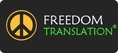 Freedom Translation บริการแปลเอกสารครบวงจร