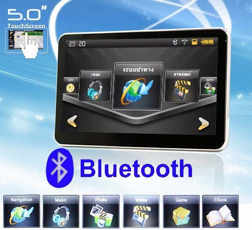 GPS Navigator รุ่นใหม่ 4.3 นิ้ว TouchScreen,CPU 533MHZ, WIN CE6,AV-IN, ต่อกล้องมองหลัง,TV, 2,990 บาทเท่านั้น!!! รูปที่ 1