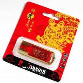 ตามหา Flash Drive Kingston 4GB Tiger Limited DT130 สีแดงทอง ใครขายเท่าไรห่ว่ามาเลย มือสองก็ได้ค่ะ รูปที่ 4