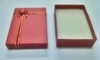 รูปย่อ กล่องของขวัญ กล่องแฟลชไดร์ฟ กล่องพรีเมี่ยม กล่องผ้าไหม กล่องกระดาษ กล่องของชำร่วย กล่องพรีเมี่ยม พร้อมสกรีนโลโก้ รูปที่3