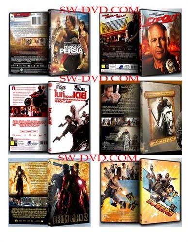 หนังดัง หนังดี ต้องดูที่ sw-dvd.com เน้นคุณภาพ ซื่อตรง ฉับไว ทางร้าน มีหนัง DVD ให้ท่านเหลือมากมาย ซีรี่ส์, Boxset รูปที่ 1