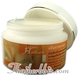 รูปย่อ Herbcare ครีมทาทรวงอก กวาวเครือขาว Breast Cream เฮิร์บแคร์ รูปที่2