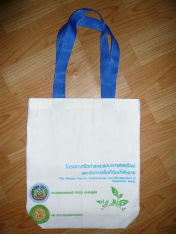 รับผลิตกระเป๋ษผ้าเริ่มต้นที่ 10 บาท ไม่จำกัดขั้นต่ำและรับสกรีนจากโรงงานโดยตรง รูปที่ 6