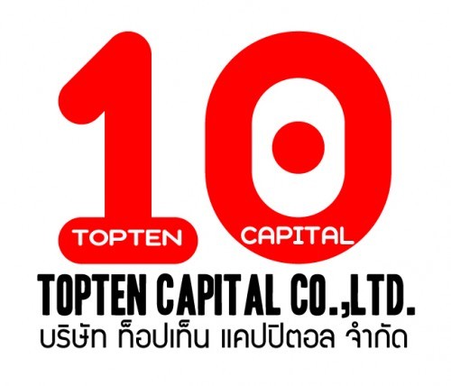 TOPTENSTUDIO.com รับทำเว็บไซต์ครบวงจร รูปที่ 1