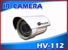 รูปย่อ กล้องวงจรปิด CCTV ยี่ห้อ Hi-view, จำหน่าย, ติดตั้ง, และออกแบบการติดตั้งระบบความปลอดภัย สนใจโทร.0-2193-5914-5 รูปที่5