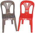 ขายเก้าอี้พลาสติกมีพนักพิงราคาถูก 0863666342 ราคา 99 บาท