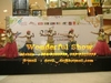 รูปย่อ Wonderfur_Show ศาสตร์การแสดงยิ่งใหญ่ รูปที่5