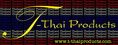 www.t-thaiproducts.com เว็บไซค์สนับสนุนของไทย