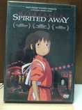 DVD Spirited Away แผ่นแท้ โซน1 ราคา 300 บาท