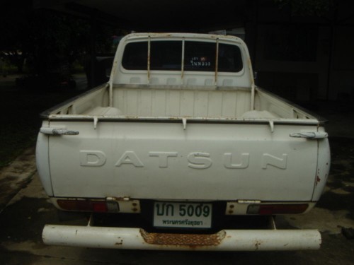 ขายรถ Datsun ช้างเหยียบ 4 ขอ ราคา 50,000 บาท ครับ รูปที่ 1