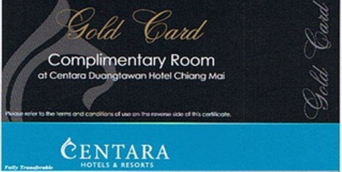 ขายบัตรห้องพักโรงแรมเครือ Centara Sofitel เป็น Voucher บัตรกำนัลห้องพัก รูปที่ 1
