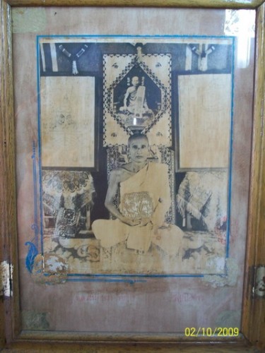 รูปถ่ายบูชาหลวงพ่อซวง วัดชีปะขาว สิงห์บุรี รูปที่ 4