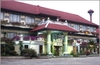 รูปย่อ โรงแรมสัมมนา ทองผาภูมิ กาญจนบุรี สวยๆ ราคาประหยัด รูปที่1