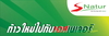 รูปย่อ Snatur เปิดรับผู้นำธุรกิจเครือข่ายในเมืองไทย   รูปที่3