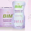 BIM บิม น้ำมังคุดสกัดเข้มข้น 80% ชนิดซอง (24 ซอง/กล่อง) ในรูปแบบใหม่ ราคาประหยัด รูปที่ 4