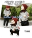 รูปย่อ เสื้อผ้าเด็กนำเข้า แฟชั่นเด็กสไตส์เกาหลี (Korea Japan) แจ็คเก็ต หมวก กางเกงยีนส์แนวๆ เท่ น่ารัก ไม่ซ้ำใครจ้า รูปที่4