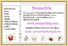 รูปย่อ กระเป๋าแฟชั่นแบบใหม่จากร้านprompclicks รูปที่7