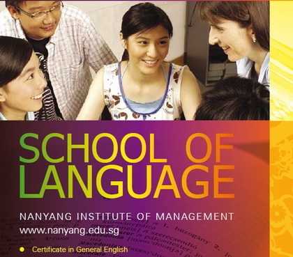 เรียนต่อ สิงคโปร์ ไม่แพง ป.ตรี เร่งรัด 3 ปี Nanyang Institute of Management  รับปริญญาจาก University of Ballarat ออสเตรเ รูปที่ 1