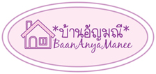 *บ้านอัญมณี BaanAnyaManee* จำหน่ายแหวนเพชร,แหวนแต่งงาน,ต่างหูเพชร,จี้เพชร,แหวนทองคำขาว,แหวนแพลทินัม,เครื่องประดับเพชร รูปที่ 1