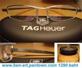ขาย แว่น tag heuer ราคา 1200 บาท (มีรูป)