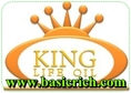 King Life oil   บริษัท คิงส์ ไลฟ์ ออยล์ จำกัด  น้ำมันรำข้าว จมูกข้าว เปิดสมัคร ต้นสายขายตรง ธุรกิจเครือข่าย ขายตรง ใหม่ 