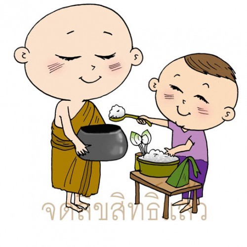 รับวาดภาพประกอบหนังสือ  ทั้งแบบการ์ตูน และภาพเหมือน แบบวาดด้วยมือลายเส้น-สีน้ำ และวาดด้วยคอมพิวเตอร์โปรแกรม illustrator- รูปที่ 2