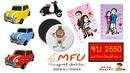 โบอิ้งรับทำแม่เหล็กติดตู้เย็น ที่คั่นหนังสือ สื่อการสอน สื่อประชาสัมพันธ์แม่เหล็ก ติดต่อ 086-5166675 รูปที่ 4