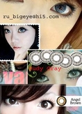 ขาย Contact lens BigEye ของแท้เกาหลี