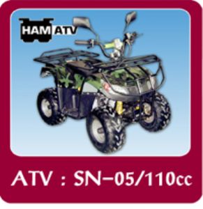 ขาย รถ ATV รุ่น SN-05 ราคาพิเศษสุดๆๆ แถมฟรี vouchers 10,000 บาท รูปที่ 1