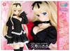 รูปย่อ Dollfie Dream Dynamite – Kusugawa Sasara ราคาถูก จาก Toheart2 งามมากๆ  รูปที่1