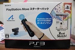 ขายชุด Playstation Move Start Pack Beat Sketch รูปที่ 1