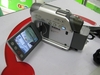 รูปย่อ กล้อง VDO SONY DCR-HC32 สีเทา รูปที่1