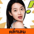 You're Beautiful หล่อน่ารักกับซูปเปอร์สตาร์น่าเลิฟ,Playful Kiss แกล้งจุ๊บให้รู้ว่ารัก ฉบับเกาหลี,My Girlfriend is 9 tail