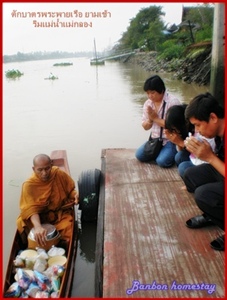 ที่พักอัมพวา โฮมสเตย์ริมน้ำ เสน่ห์บ้านเรือนไทย ไม้สักทอง ที่บ้านบนโฮมสเตย์  ราคาถูก รูปที่ 7