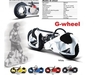 รูปย่อ ขาย G-Wheel Gwheel สีขาว ใหม่แกะกล่อง!!! รุ่นใหม่ล่าสุด !!! รูปที่1