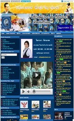 อาชีพมหัศจรรย์ ไทยประกันชีวิต  Full Time / Part-Time สนใจคลิ๊กเลย รูปที่ 7