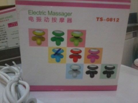 เครื่องนวด ขนาดพกพา รูปร่างน่ารัก มีหลายสีให้เลือก รูปที่ 4