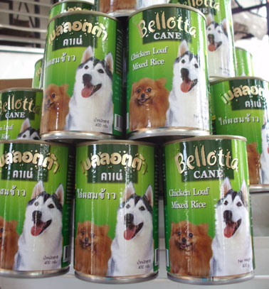 อาหารสุนัข Bellotta ขนาด 400 กรัม ขายยกลัง ราคาถูก รูปที่ 1