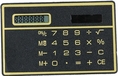 เครื่องคิดเลข MINI Solar Power Slim Credit Card Digital