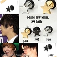 จิว จิวหู จิวแม่เหล็ก สร้อย แหวน k-pop (เกาหลี) ราคาถูกกว่าทุกที่ 