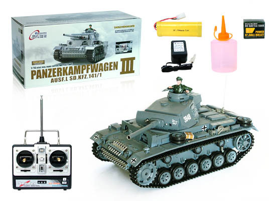 จำหน่ายรถถังบังคับวิทยุ  RC TANK SCALE 1:16 รูปที่ 6