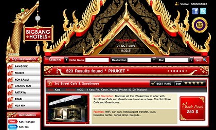 รับออกแบบเว็บไซต์ ร้านค้าออนไลน์ ลาดพร้าว 122 รามคำแหง 65(มหาดไทย) รูปที่ 1